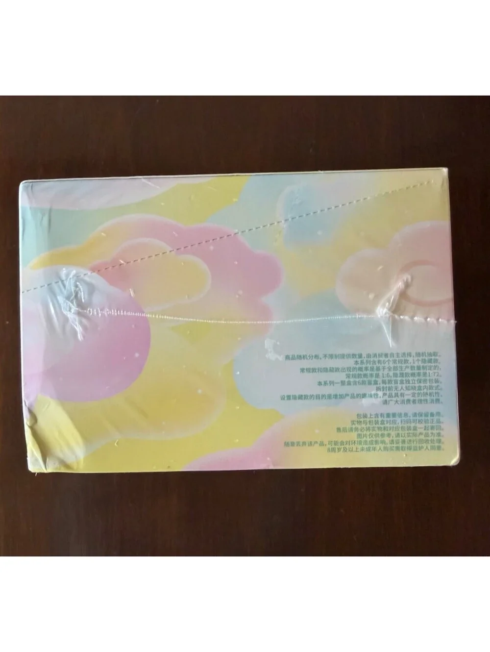 Rolife Nanci Best Wishes Series Blind Boxes Case of 6 New Sealed Chance @ Secret